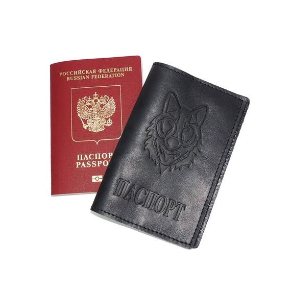 прописка в Беслане
